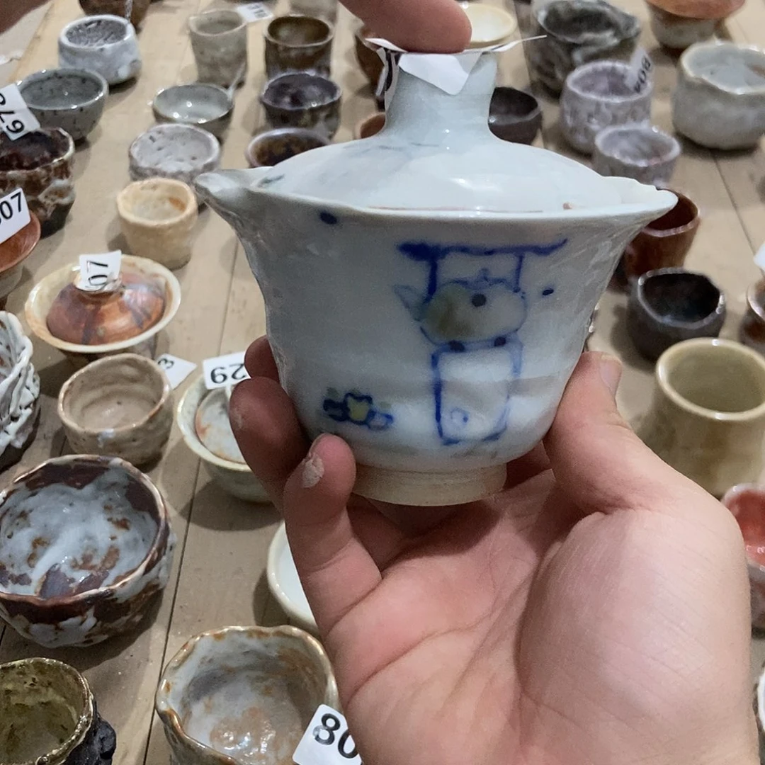 336 一家茶器直播分享