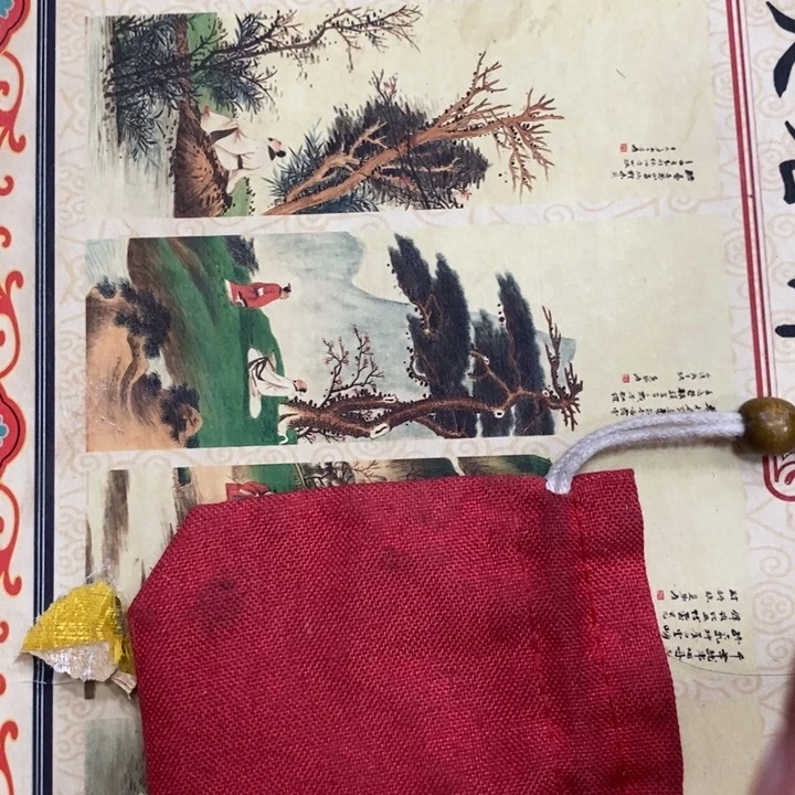 织绣哈哈哈哈哈哈哈哈哈哈