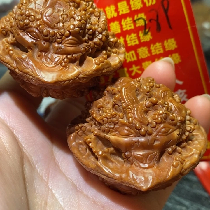 文玩核桃把件核桃核桃