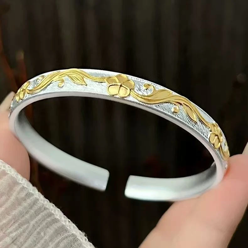 手镯 描金雕花鎏金手镯0258