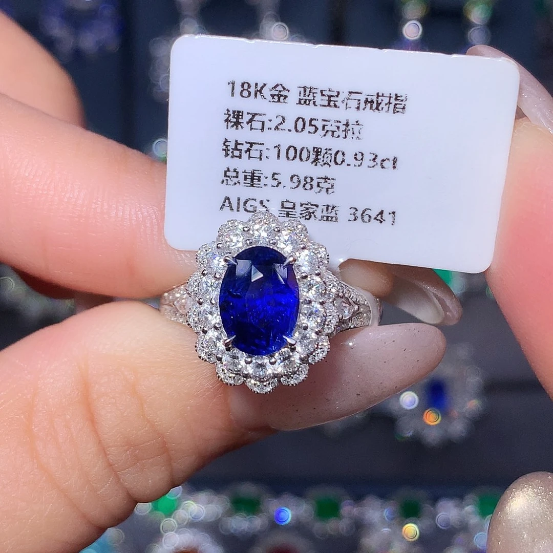 戒指18K金镶嵌蓝宝石