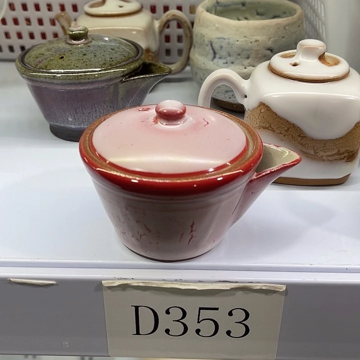 福利待遇多多哦哦哦