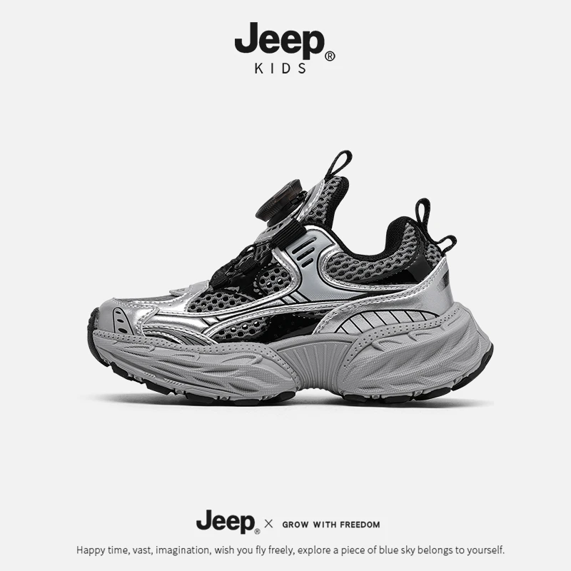jeep男童女童春秋运动鞋儿童防滑透气跑步鞋中大童网面厚底老爹鞋