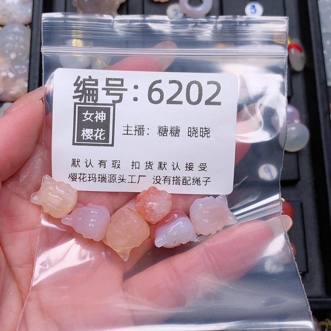 玛瑙/玉髓颈饰合金女*阁