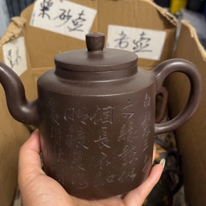 紫砂壶等各种器具