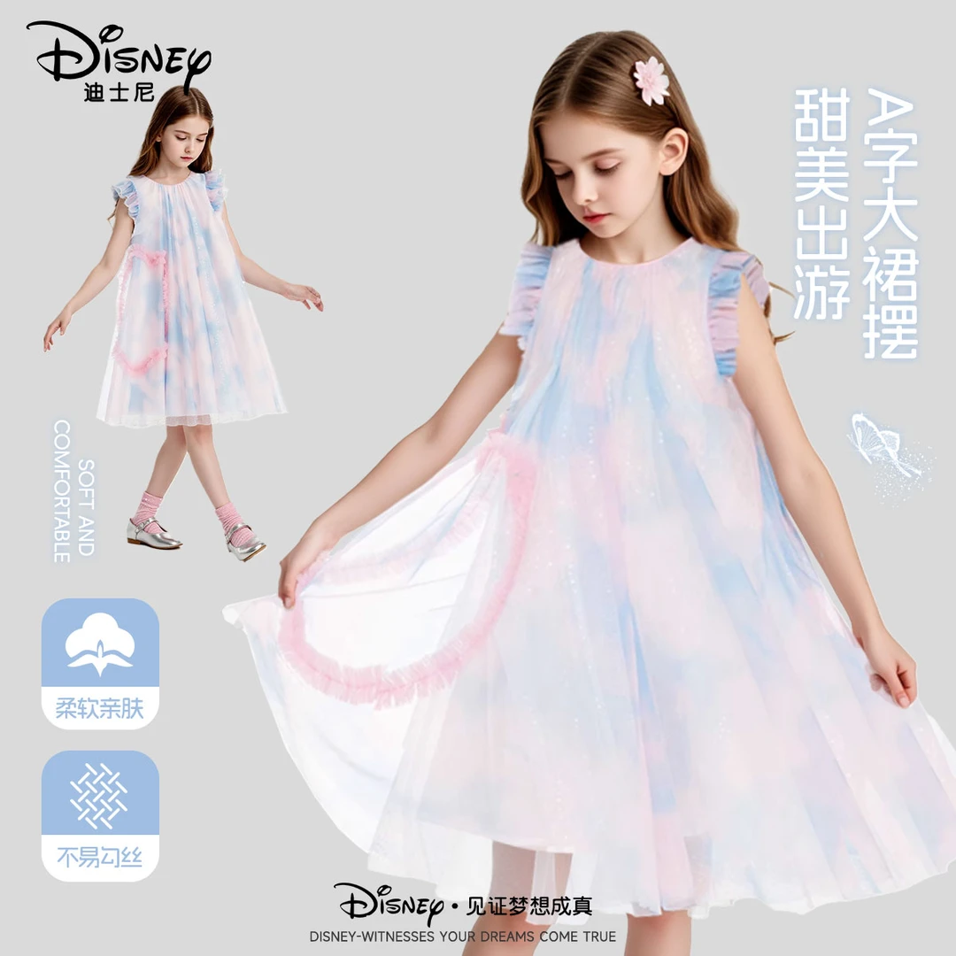 迪士尼儿童连衣裙夏季新款时尚扎染女孩公主裙甜美可爱网纱裙2012