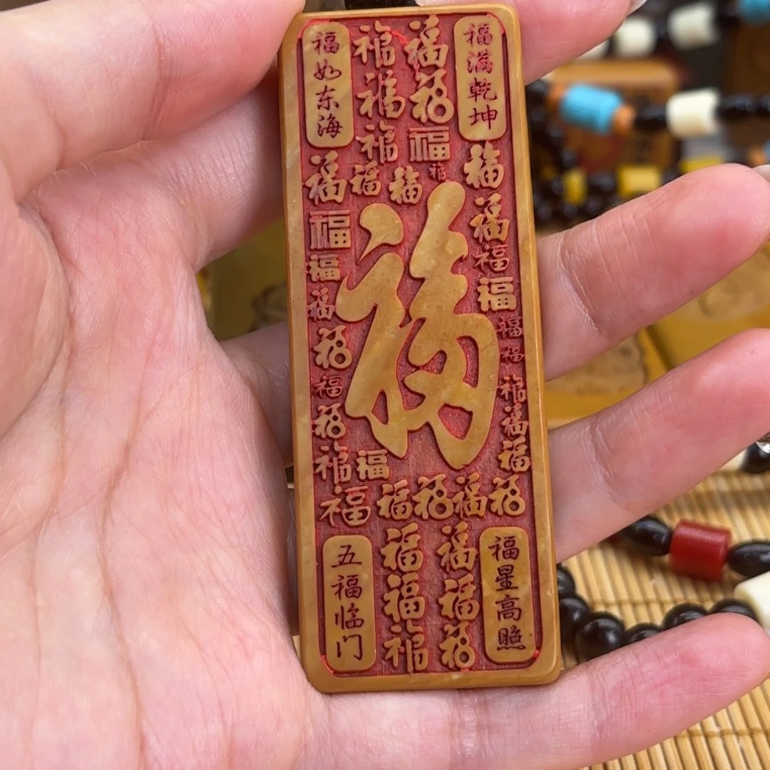 石材5666999999999999999999