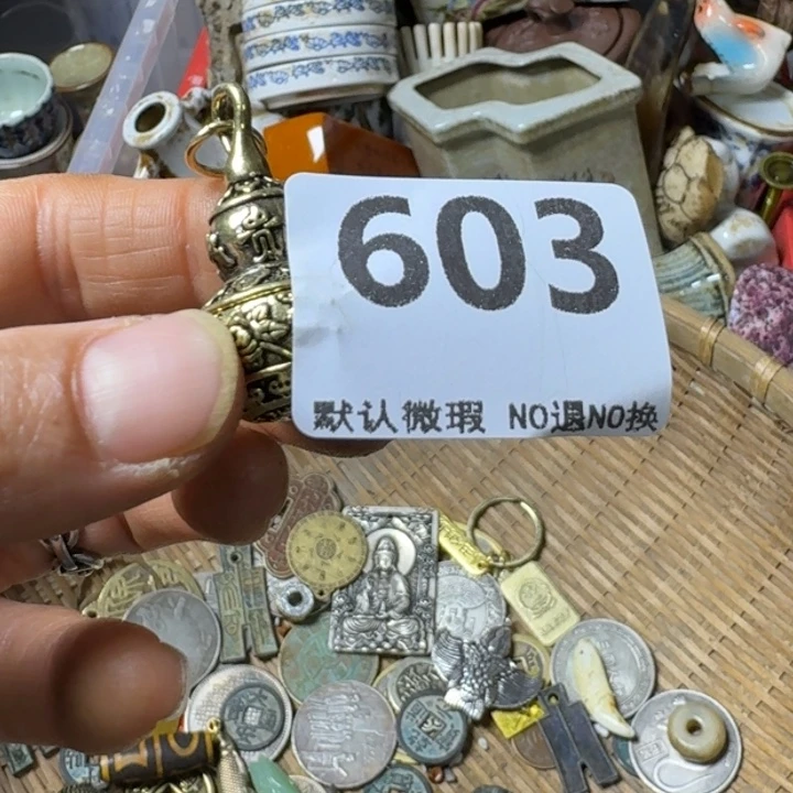菠***萝腾煜工艺品呼呼603