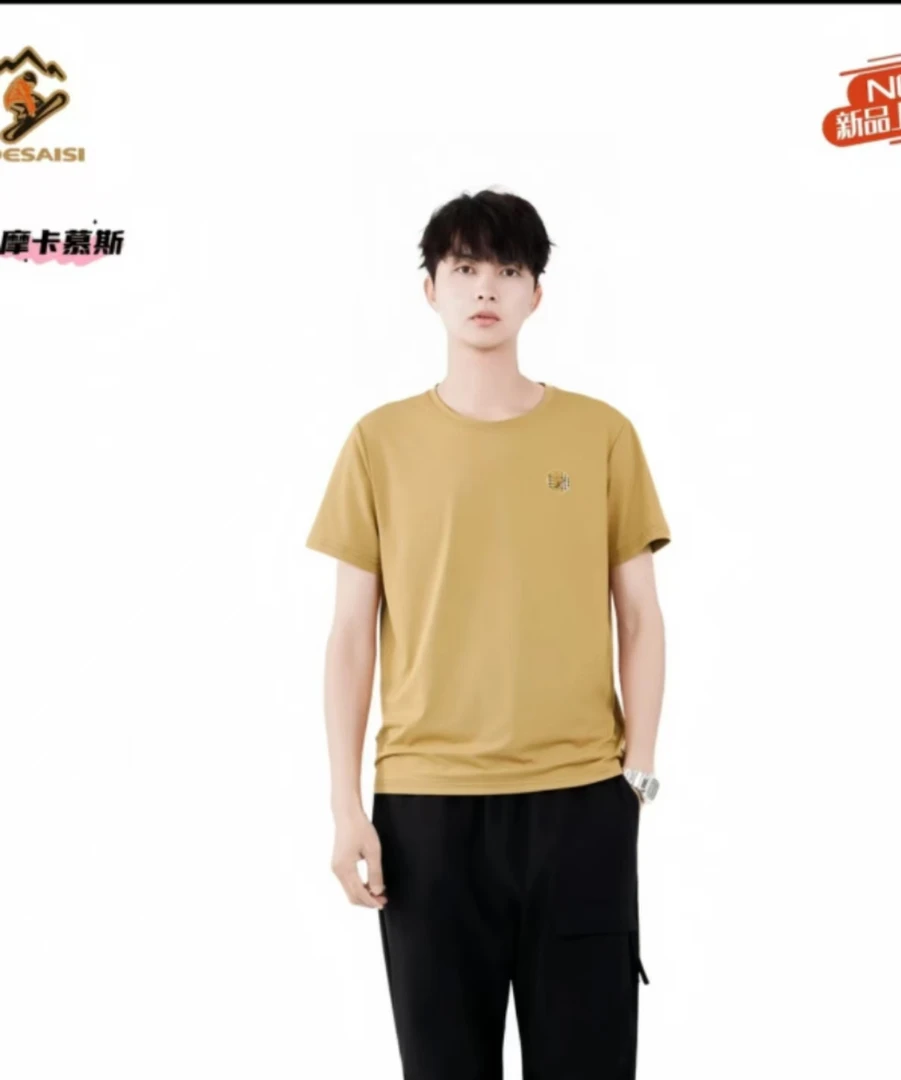 新款时尚休闲百搭男装短袖9588