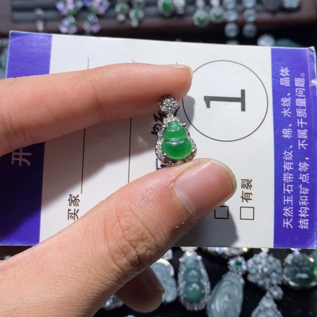 翡翠未镶嵌颈饰翡翠