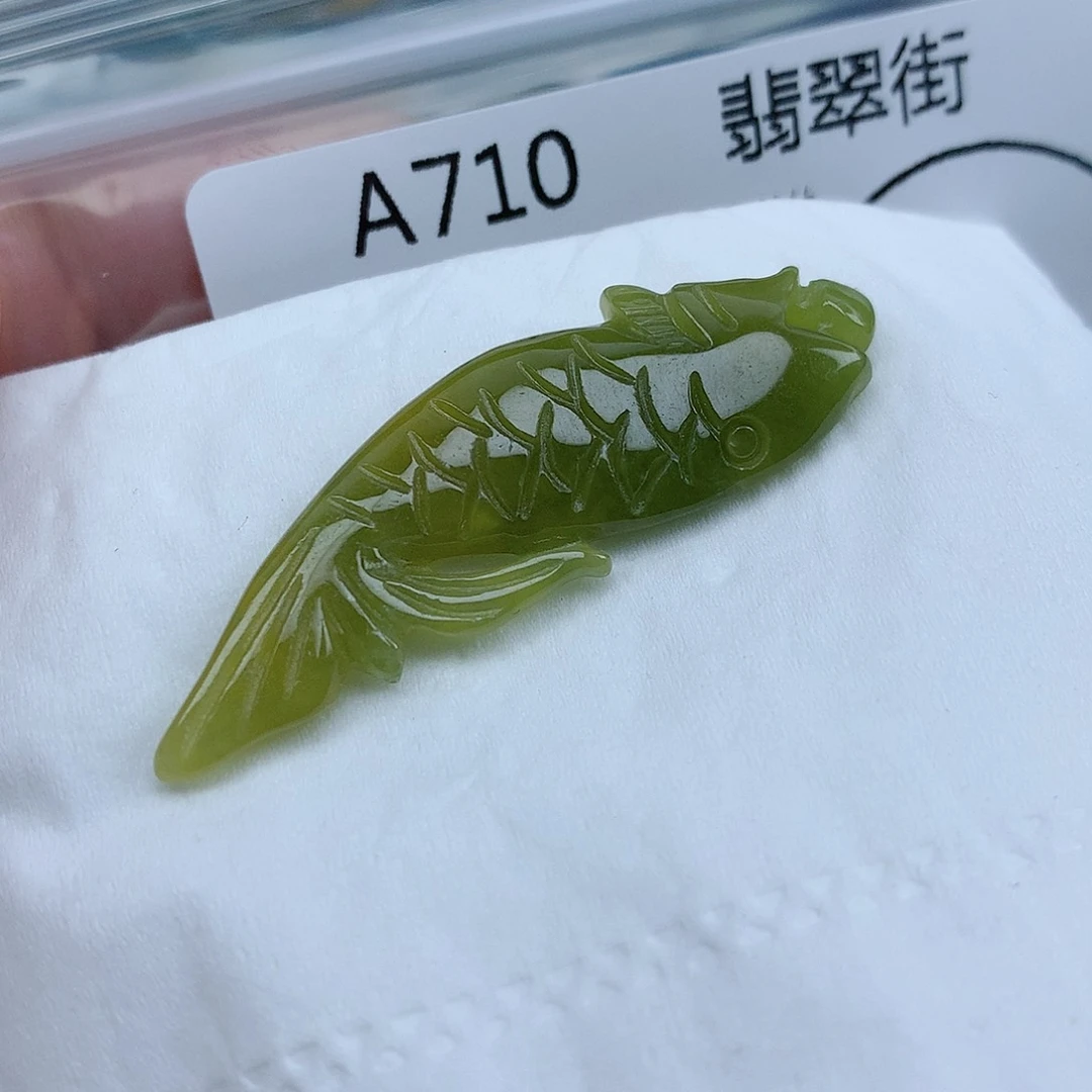 翡翠颈饰未镶嵌手串