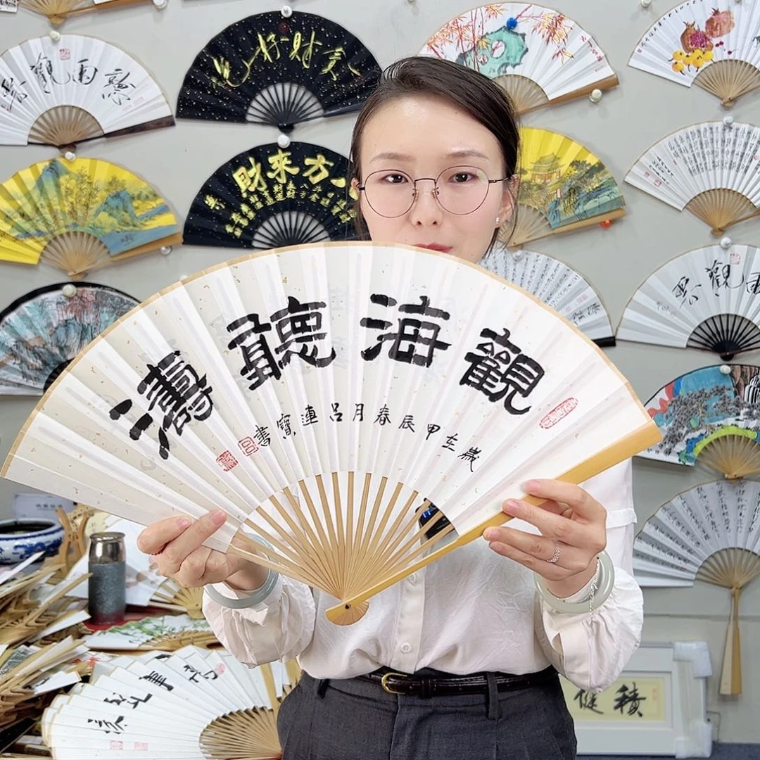 书法书法 95寸玉竹 手写手绘 默认粘好