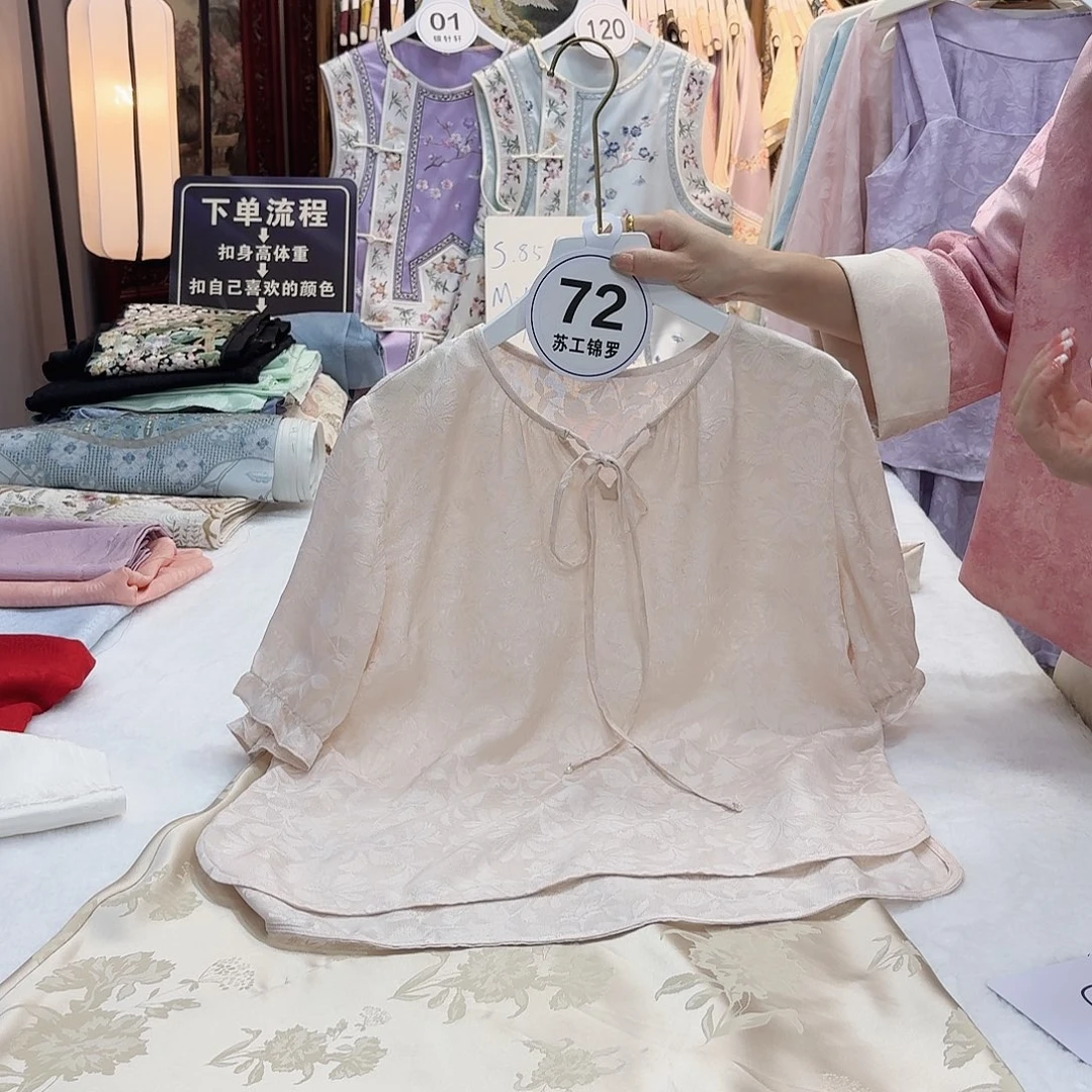 花***牙非遗传承人的精神风貌和