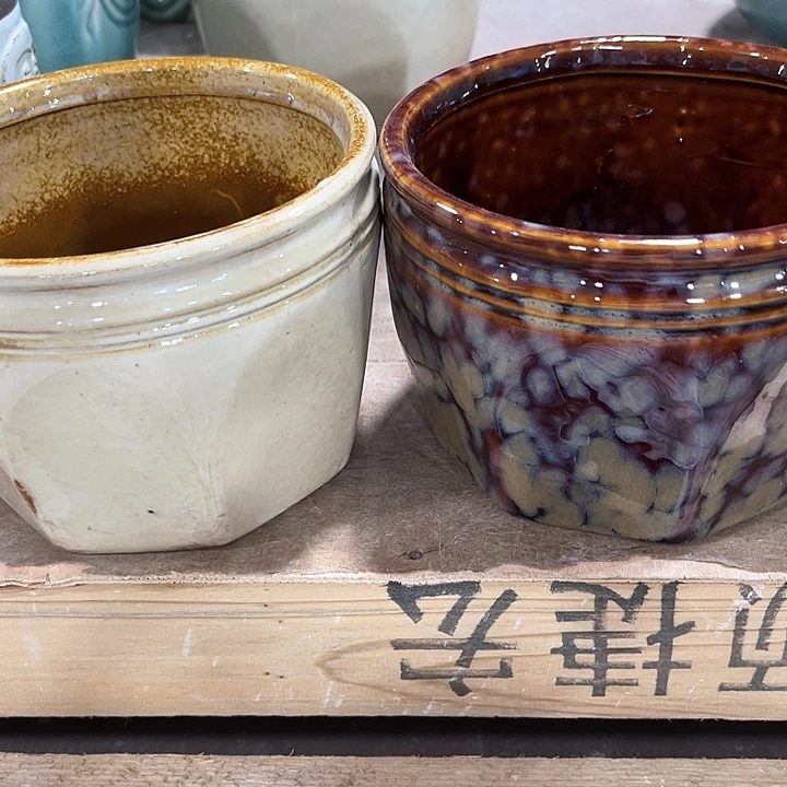 口径不清楚问客服满9元包邮