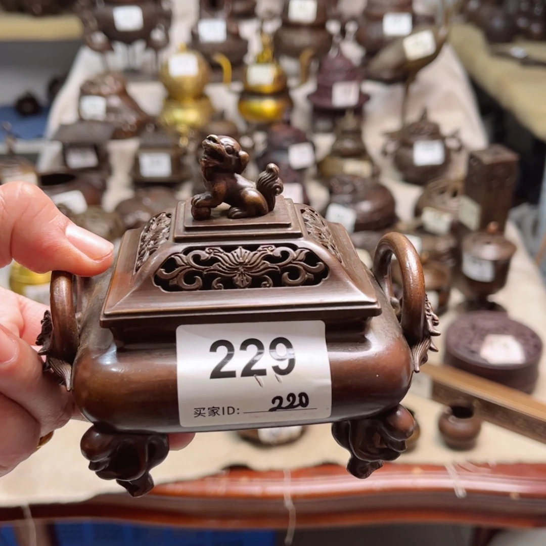 黑**神黄铜材质一物一拍999999