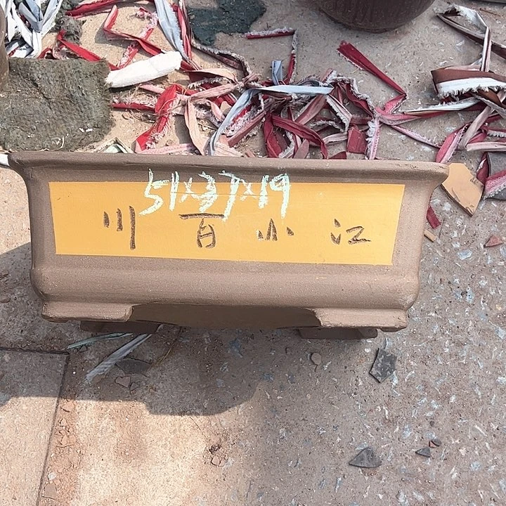 红陶紫砂工艺厂……紫砂工艺厂