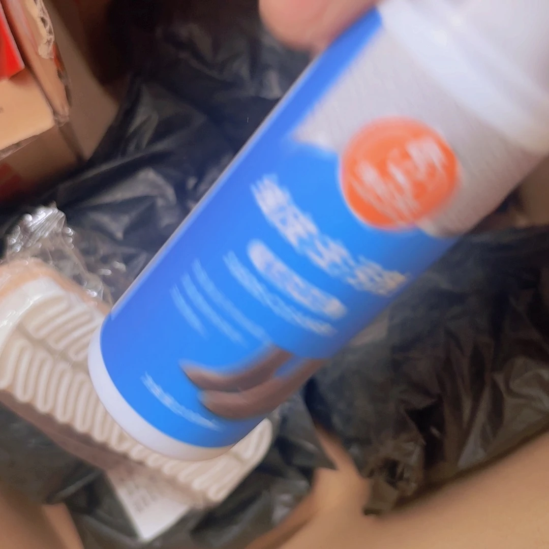 默认微瑕默认微瑕，看好下单，不介意下单