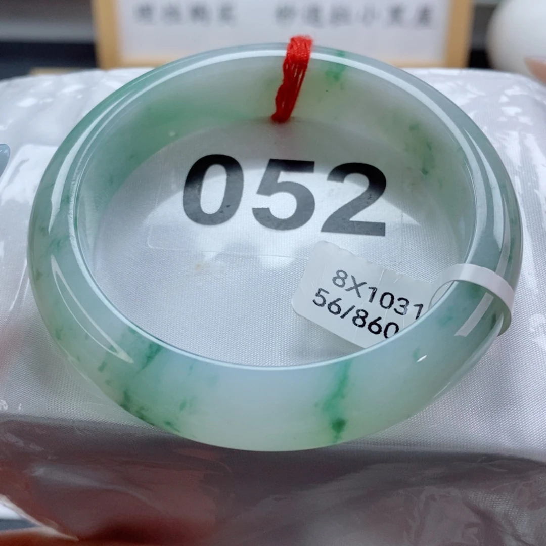 未镶嵌手镯翡翠天然A货翡翠手镯