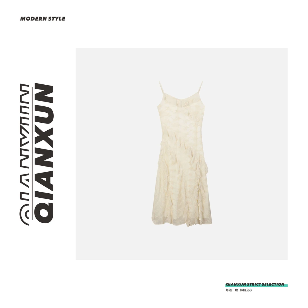 冉冉定制●浪漫满屋C4LYQ5451A温柔风吊带连衣裙莫奈花园风