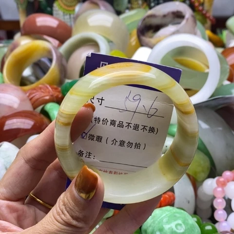 未镶嵌手镯石英岩玉