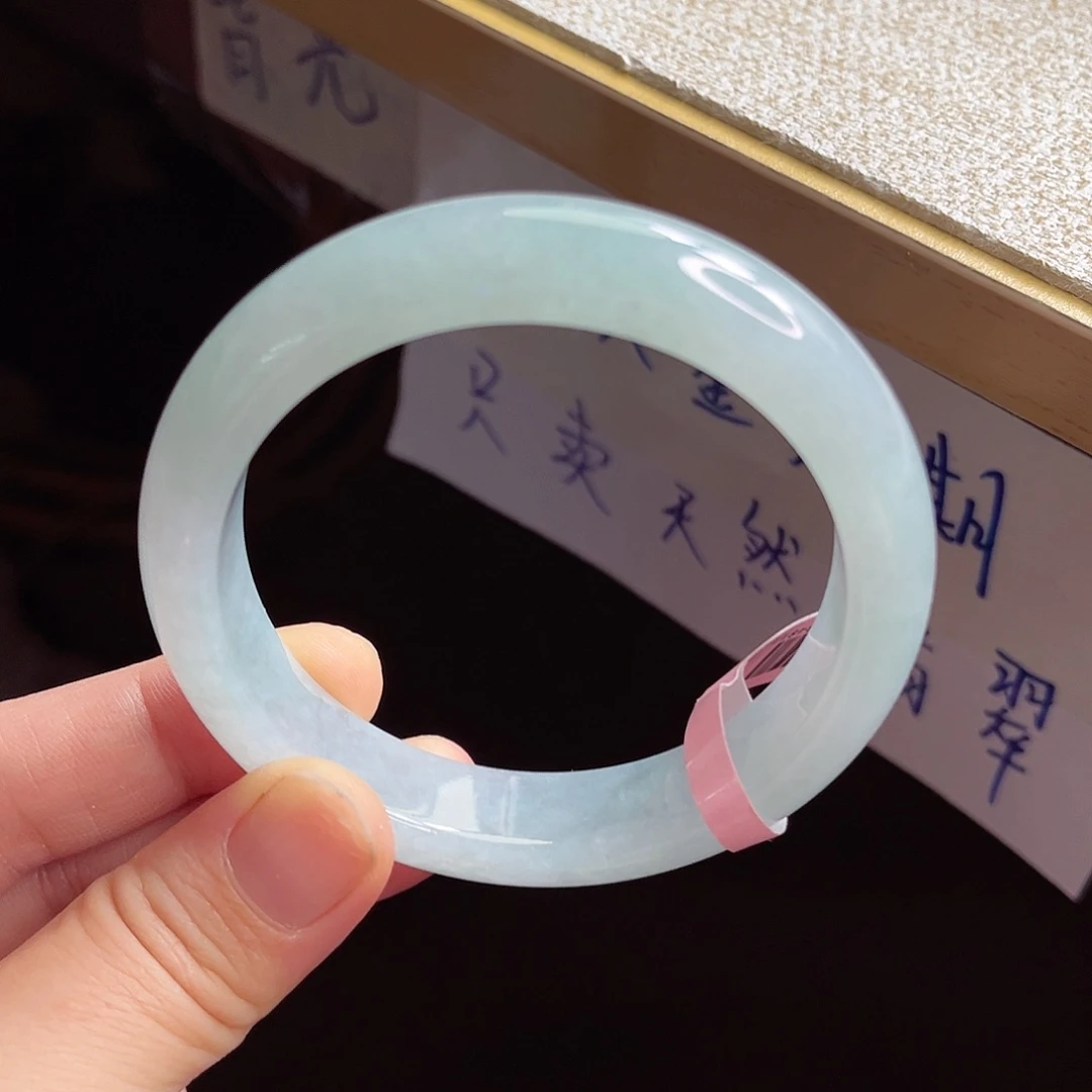 翡翠手镯未镶嵌手镯