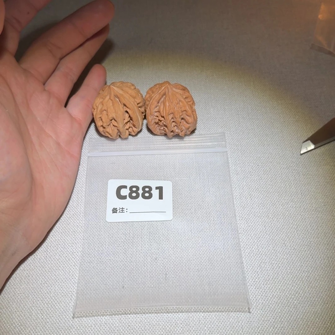 文玩核桃吊坠曹大龙881