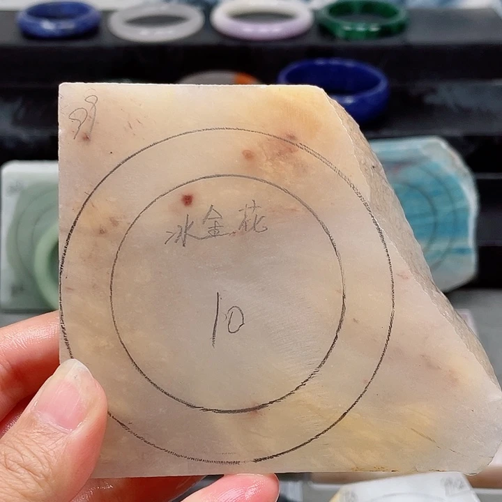 未镶嵌手镯石英质玉定制