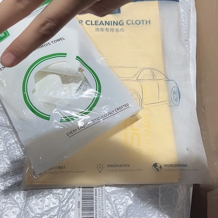 洗车毛巾拍一发二