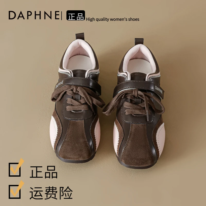 达芙妮2025秋季新款内增高芭蕾舞鞋女百搭魔术贴德训鞋潮流休闲鞋