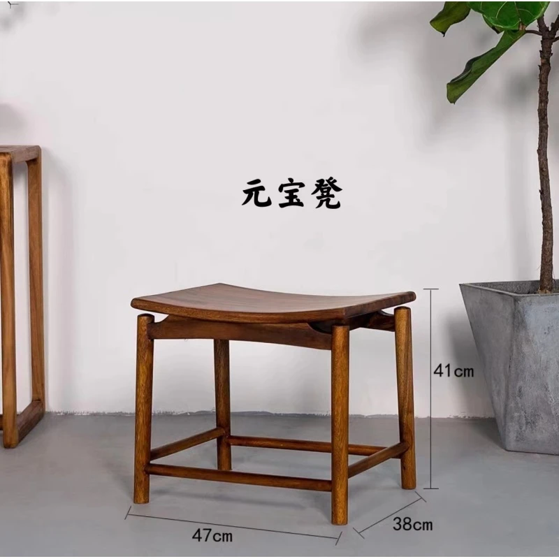 新中式南美凳子胡桃木元宝凳简约