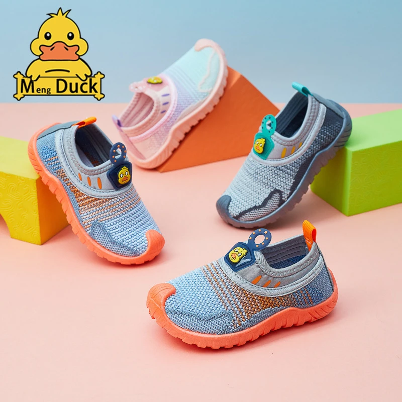 2025年春夏新款幼儿园运动鞋透气软底男童女童宝宝单网鞋子一脚蹬