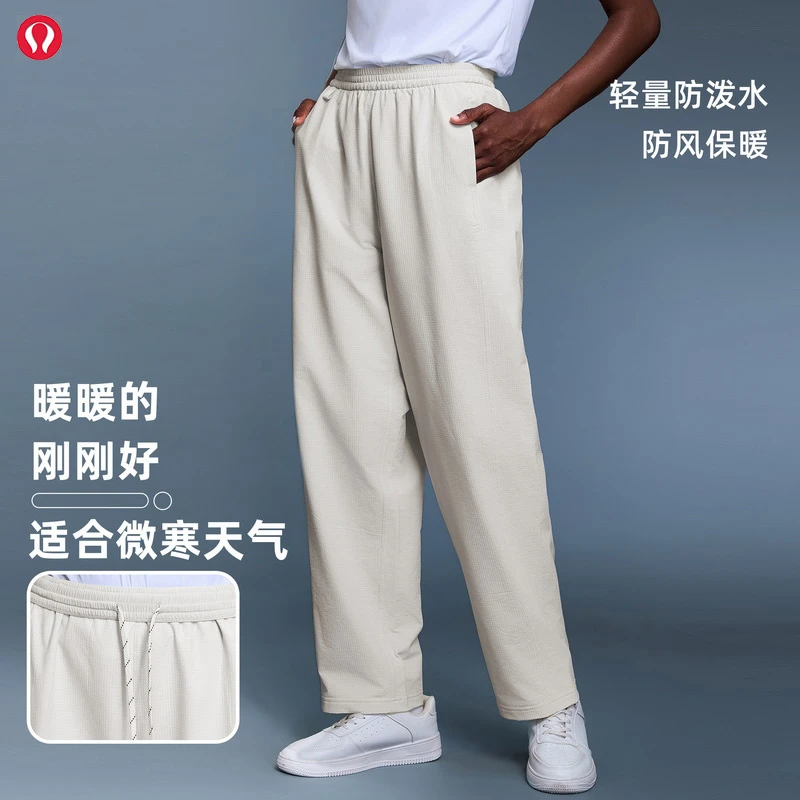 露露首领秋季防风保暖休闲裤高腰垂感宽松直筒裤百搭运动长裤