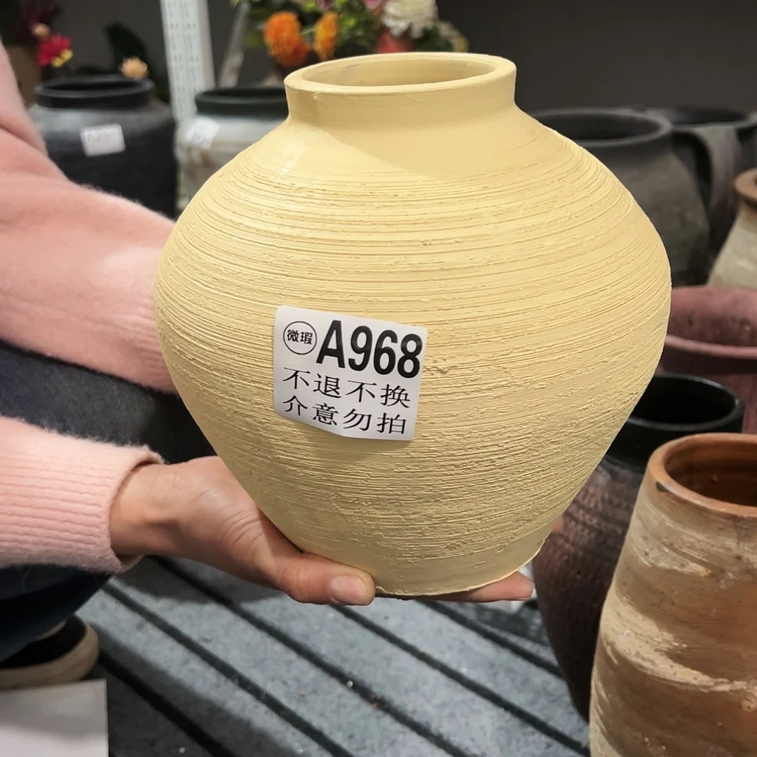 红陶瑕疵黄色球968