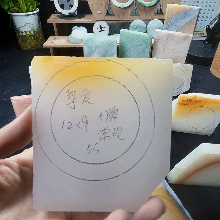 定制石英质玉（非洲翠）