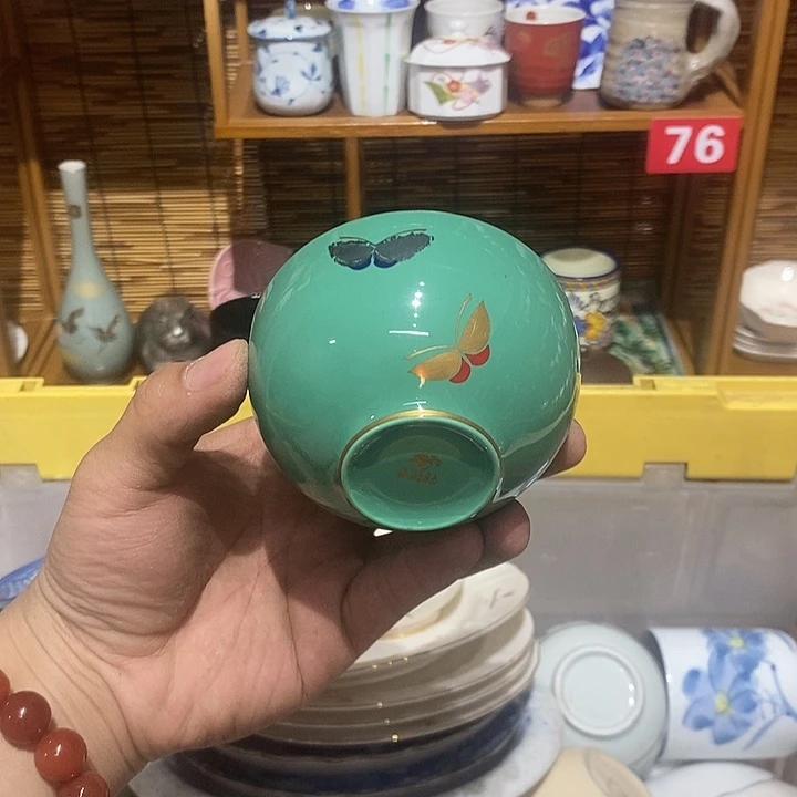 茶盏全场满28元包邮，第110