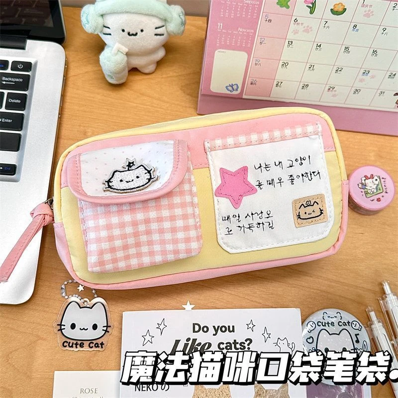 初屿文创ins风魔法小猫笔袋可爱高颜值少女心学生百搭文具收纳袋