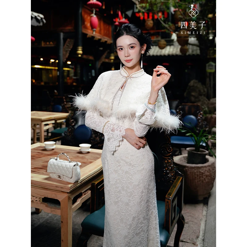 四美子【玲珑雪】秋季中式气质千金斗篷雪尼尔绒蕾丝鸵鸟毛披肩