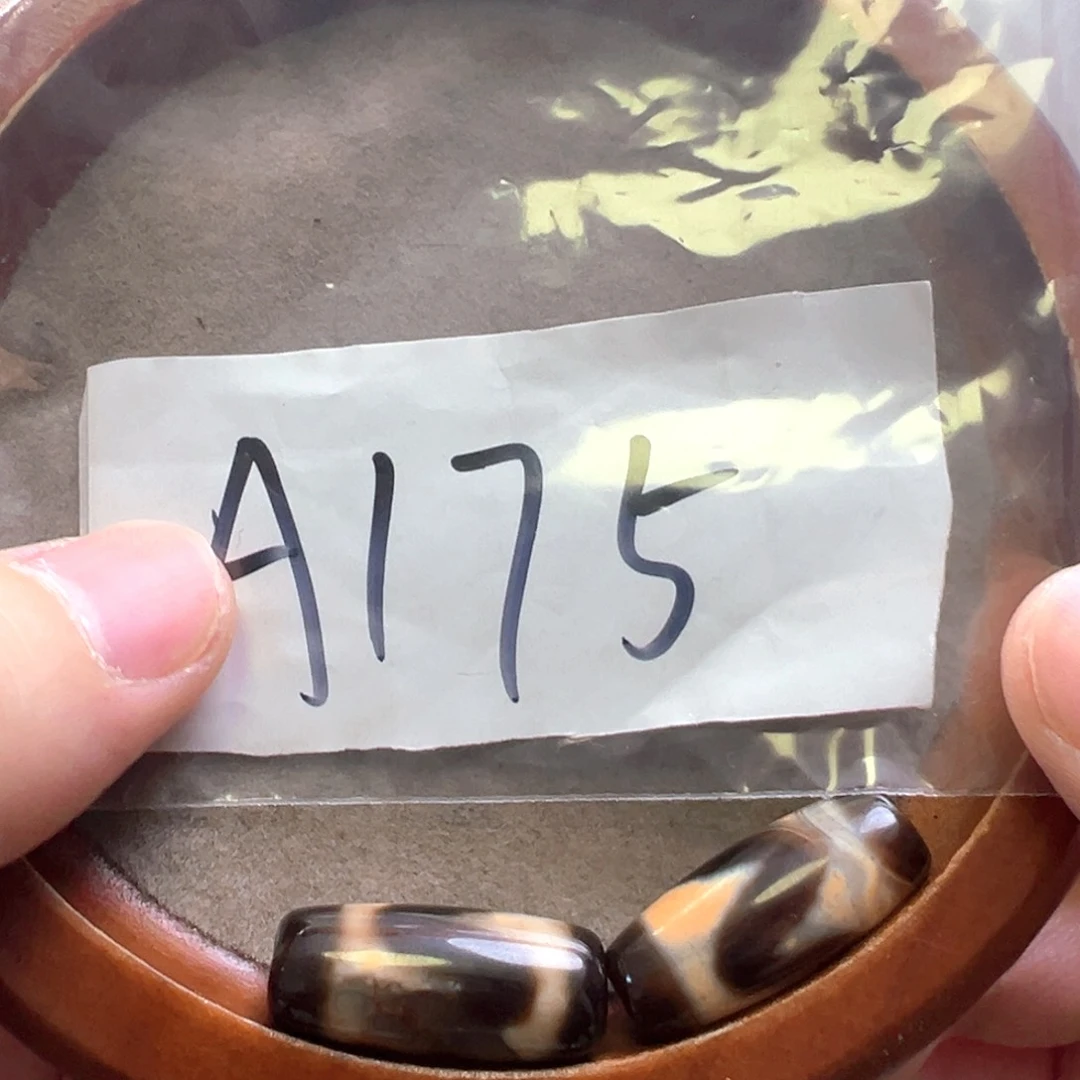 玛瑙/玉髓颈饰未镶嵌微瑕带石纹特价处理品