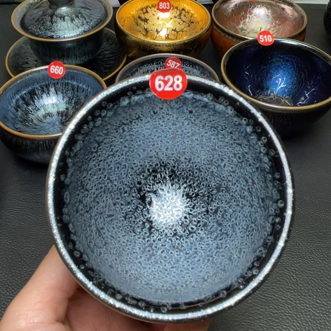茶盏628 建窑建盏茶盏
