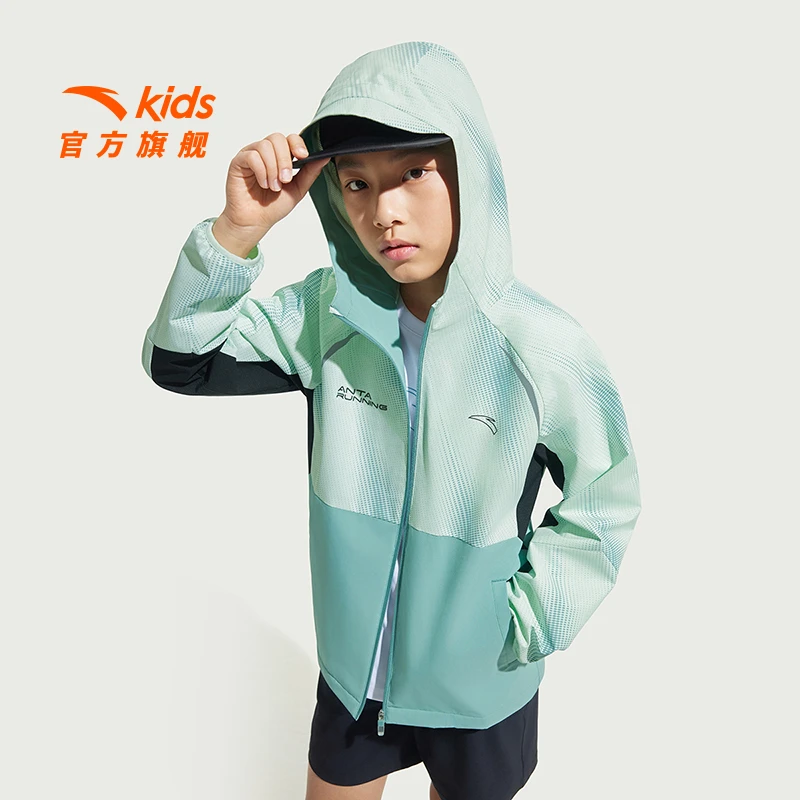 商场同款小冰壳|安踏儿童男大童冰科技防晒衣夏季时尚薄透气外套