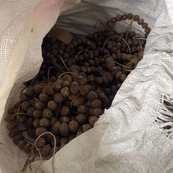 手串金刚菩提紫金鼠单圈