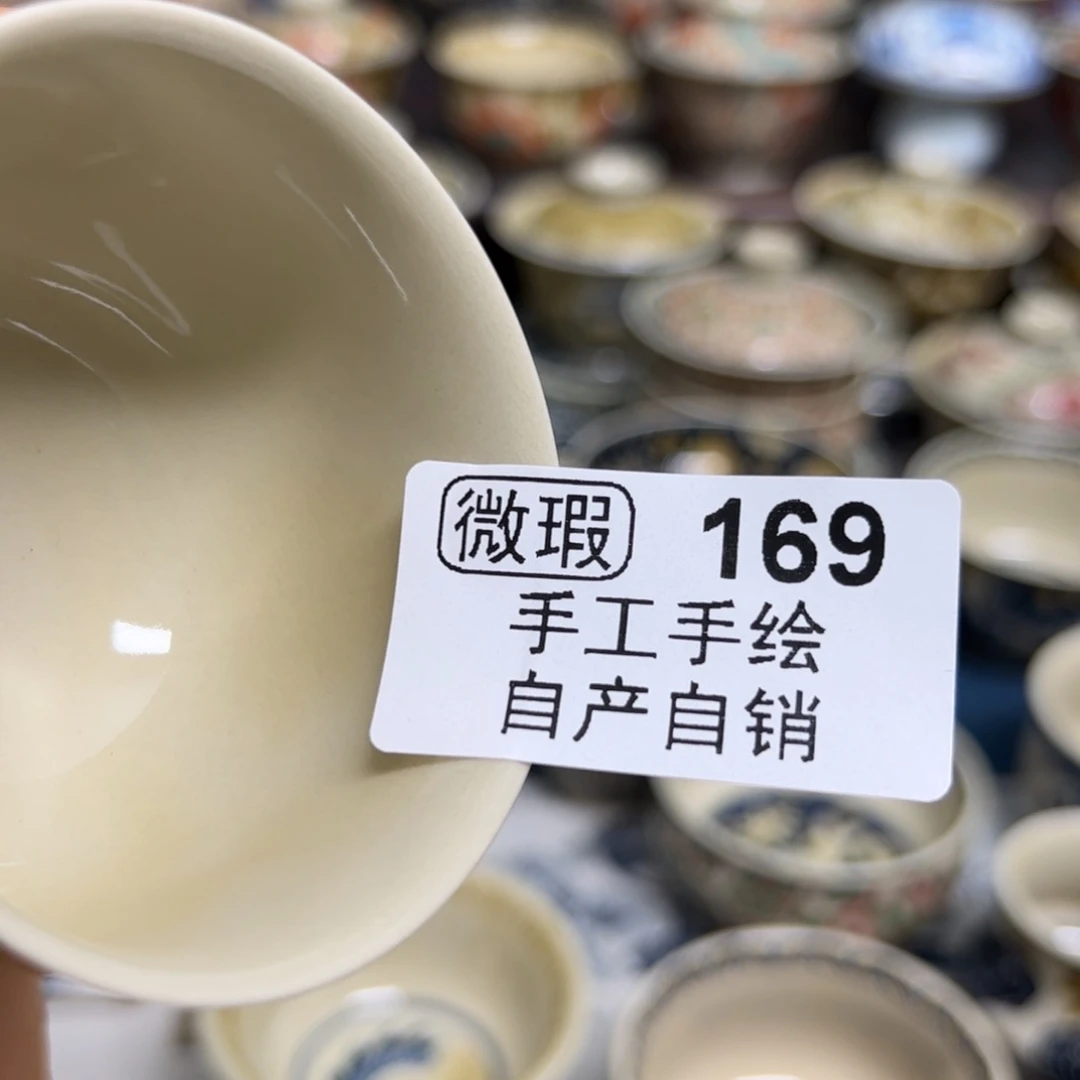 【闪购商品】F****学陶瓷艺术有限公司