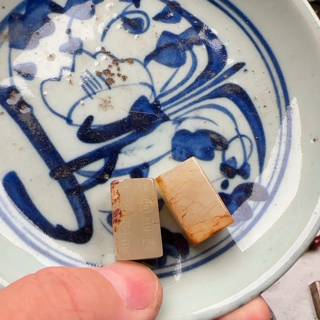 龘***翀盘呃啊啊啊啊啊啊啊