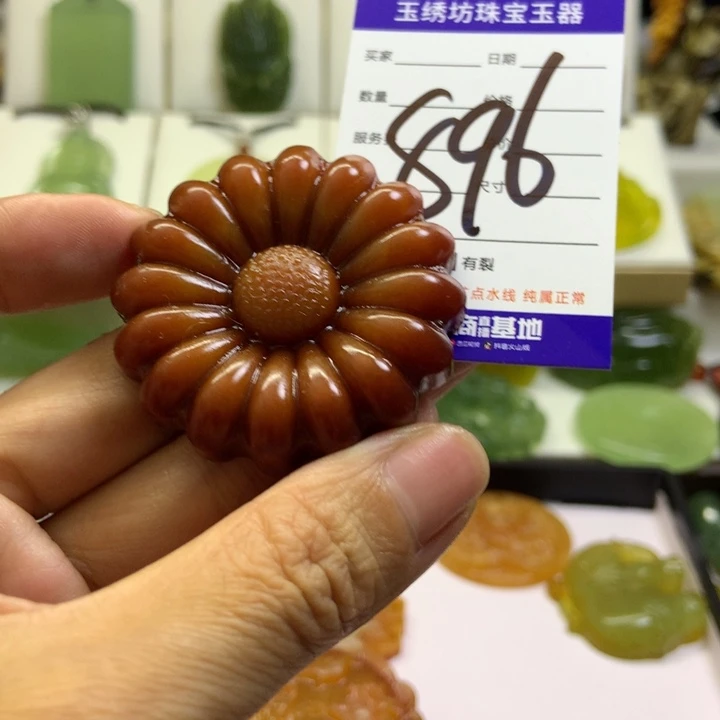 【闪购商品】未镶嵌蛇纹石玉颈饰春***烊