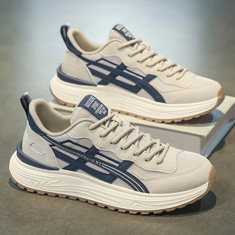 男鞋秋冬季高级感休闲运动鞋老爹鞋潮鞋子男士百搭加绒加厚阿甘鞋