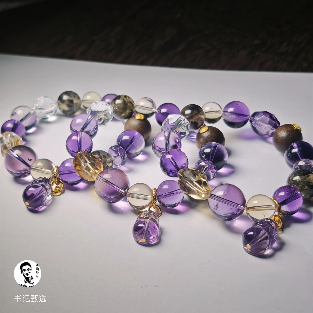 【书记甄选】原创高品紫水晶单圈手链 多样性发一 约11-15mm 6553RJ