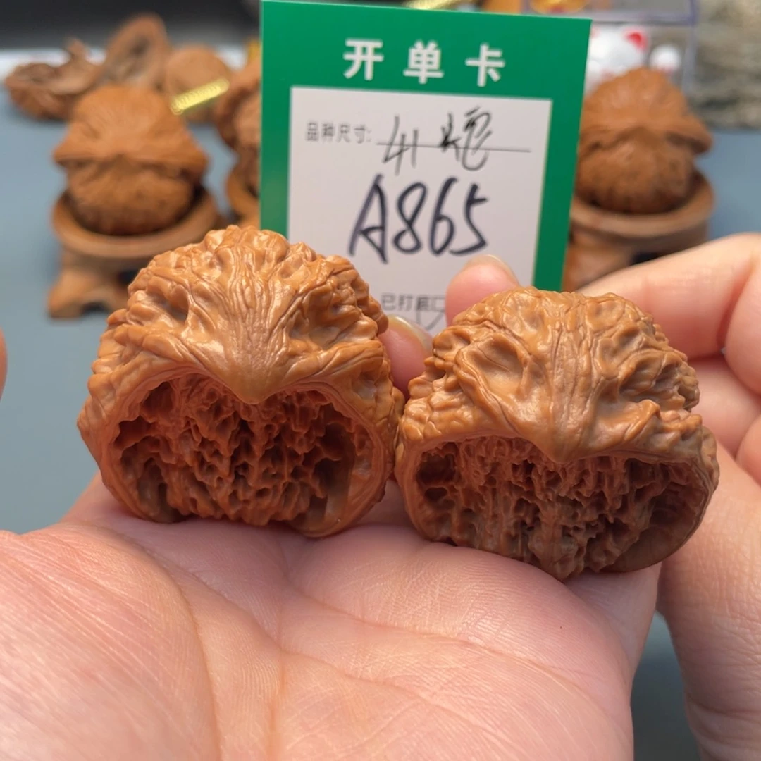 吊坠桃核文玩核桃