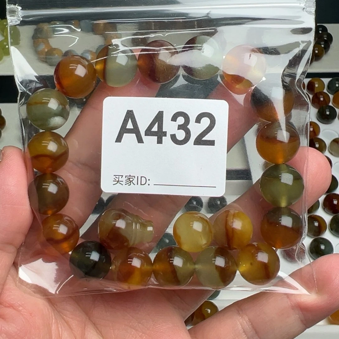 未镶嵌蛇纹石玉一喵**果