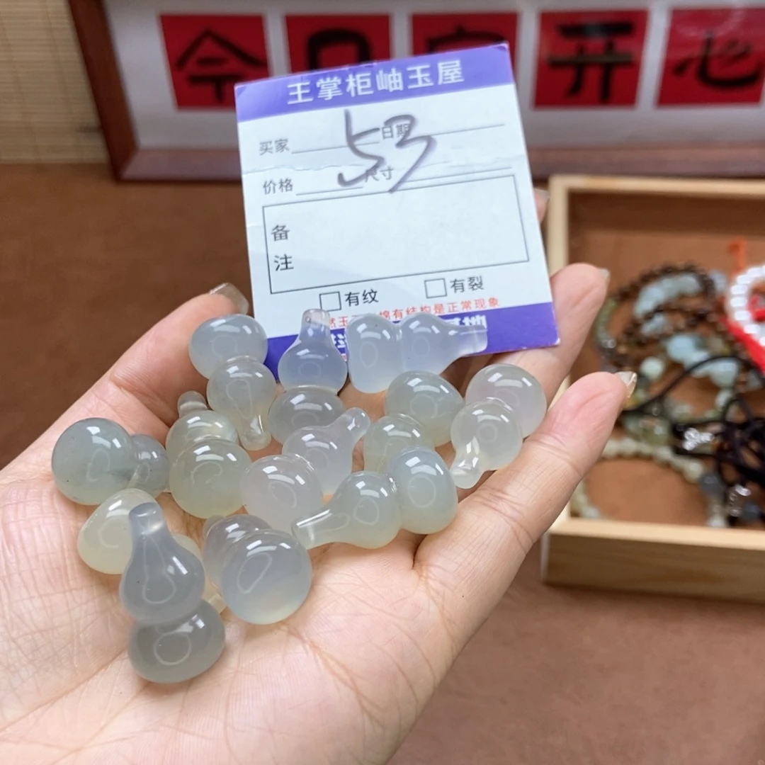岫玉吊坠吊坠未镶嵌多样性，发一个