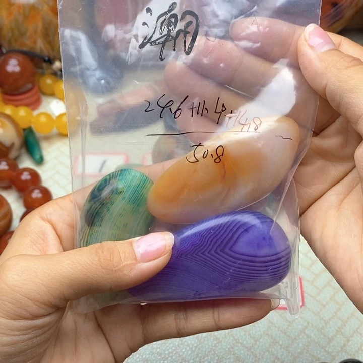 潮***者玛瑙/玉髓未镶嵌颈饰